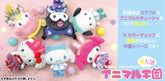 Animal Academy Pochacco School Uniform Plushie